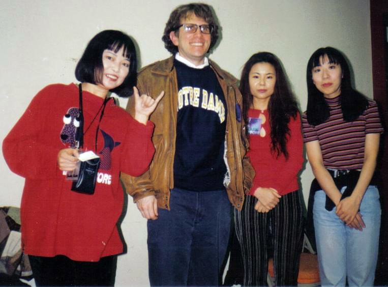 Michie Nakatani, ??, ?? & Atsuko Yamano
